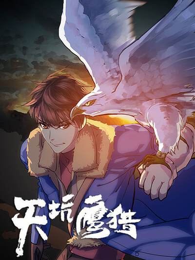 角色:沈母(河马短剧演示人物)