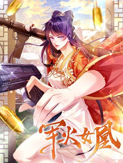 相关推荐:会议室翻盘封面